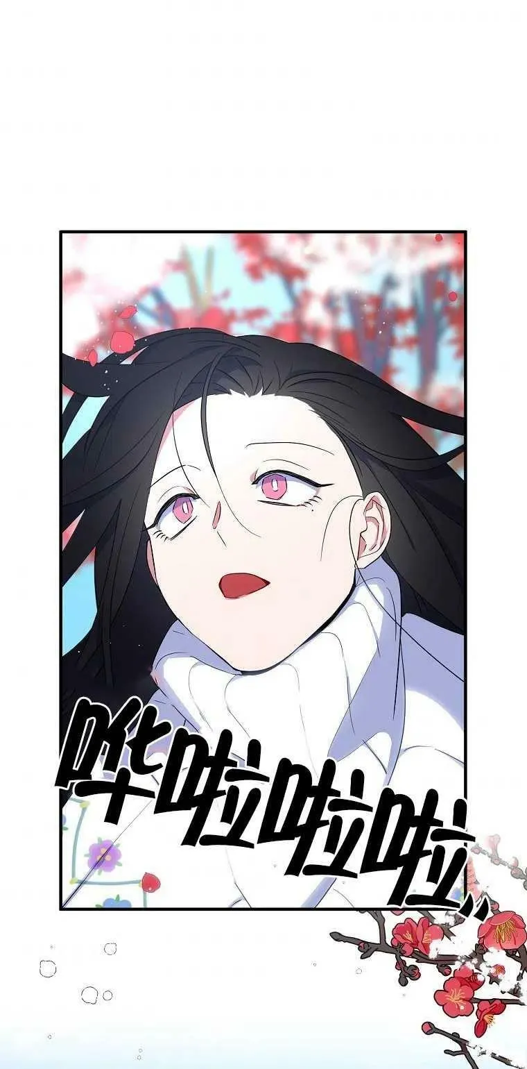 第22话31