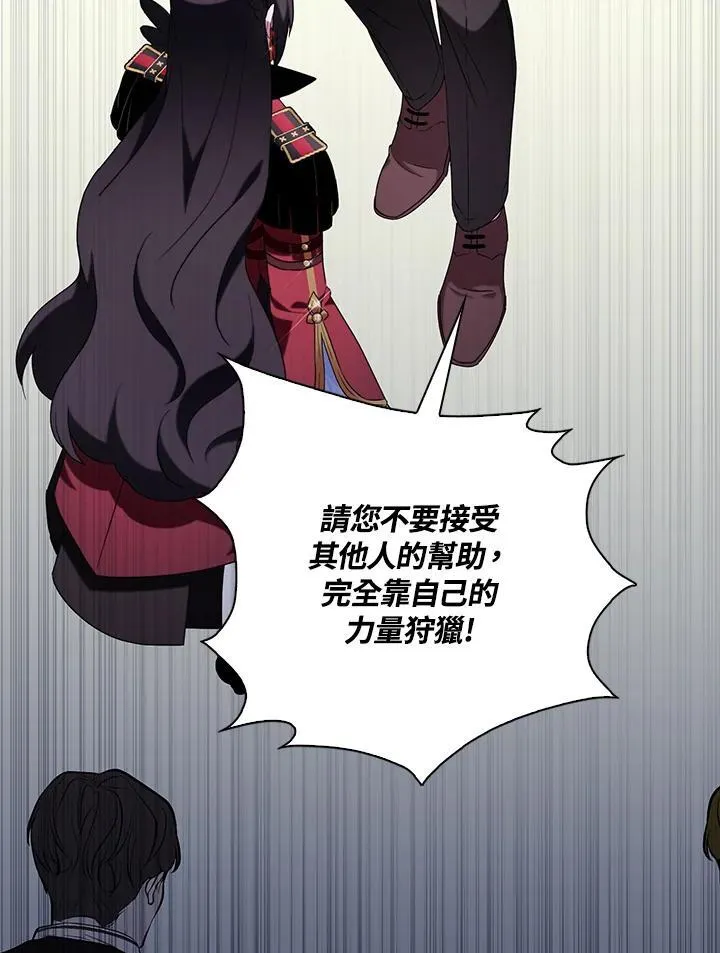 第49话58
