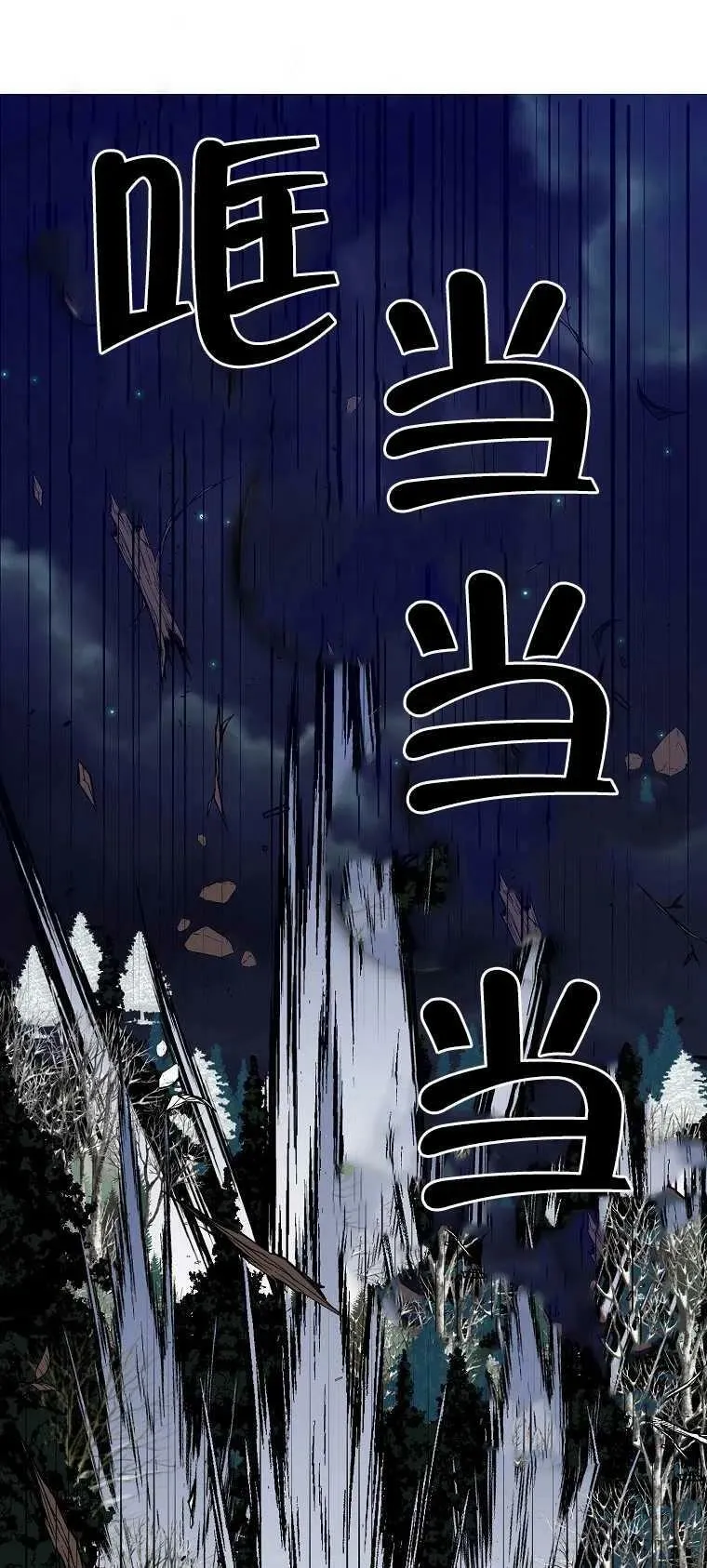 第15话28