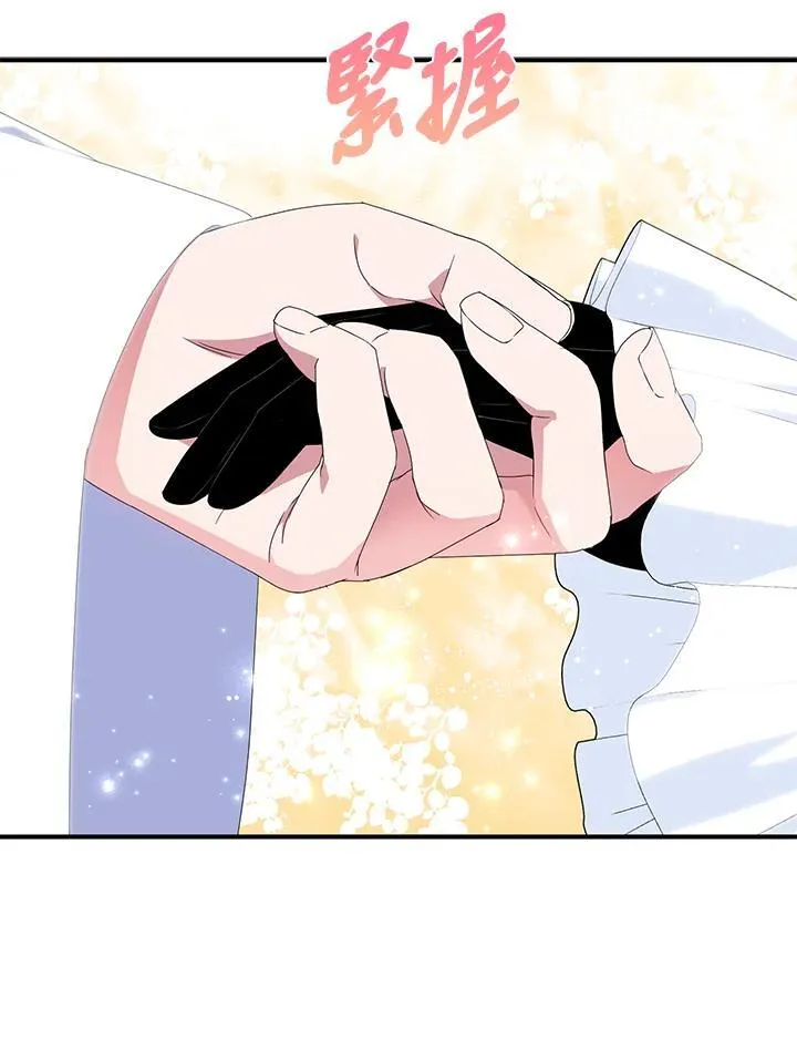 第48话11
