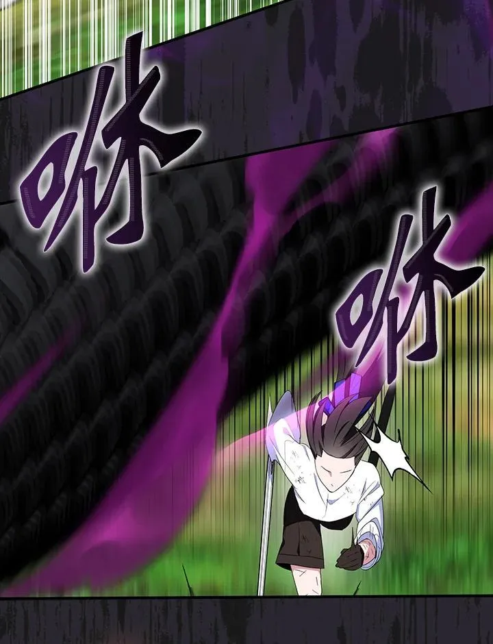 第61话33