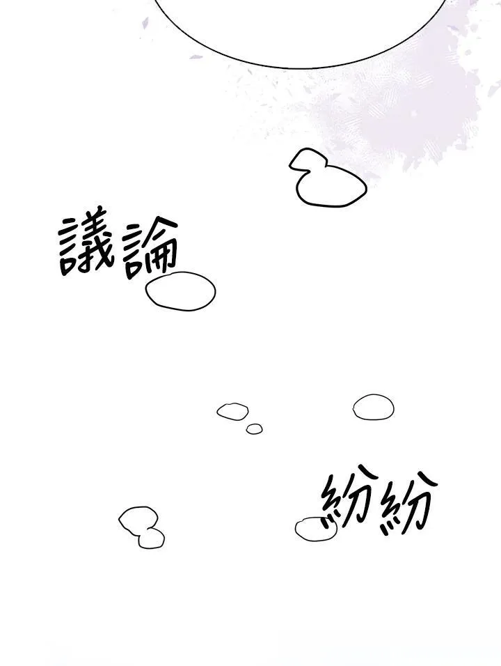 第65话94