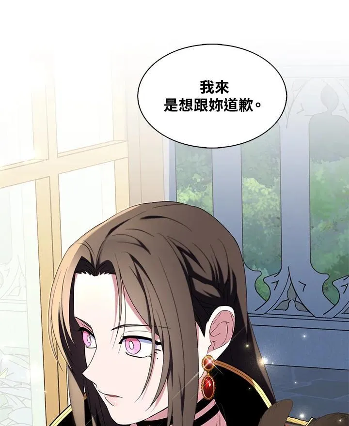 第49话91