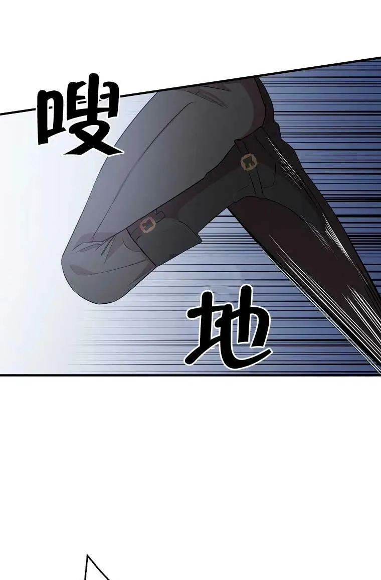 第32话62