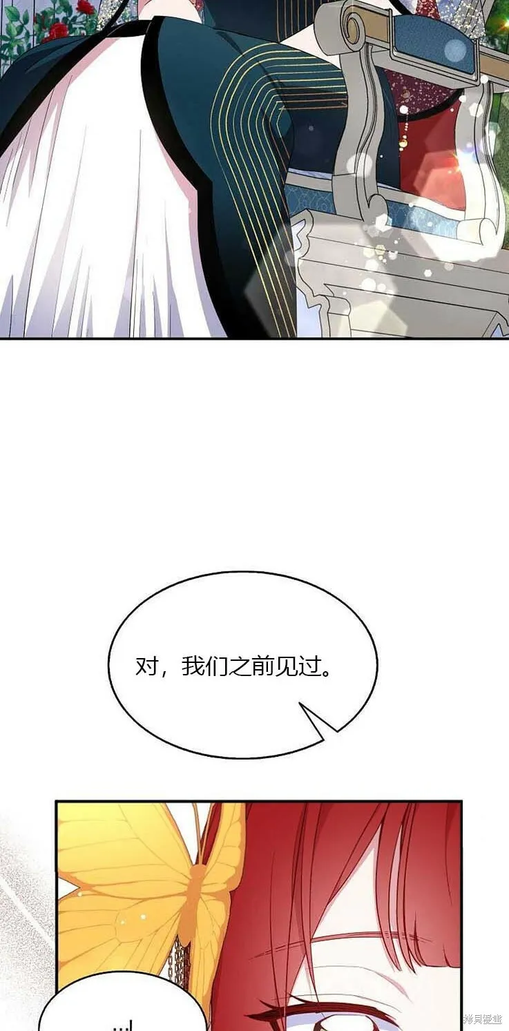 第38话41