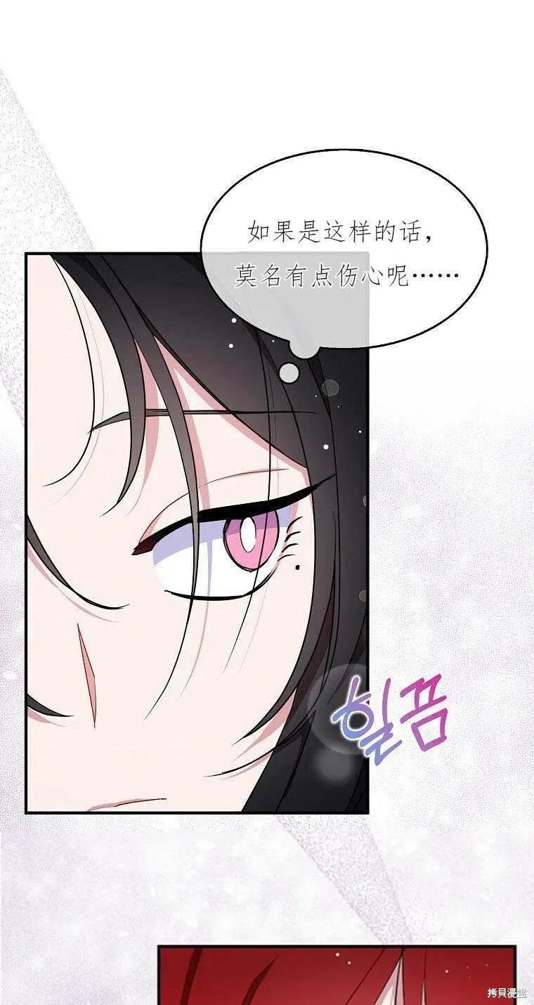 第38话0