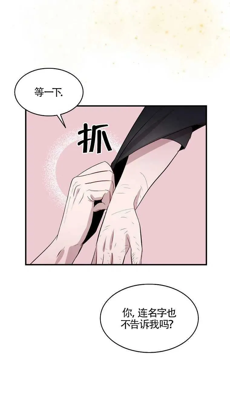 第06话49