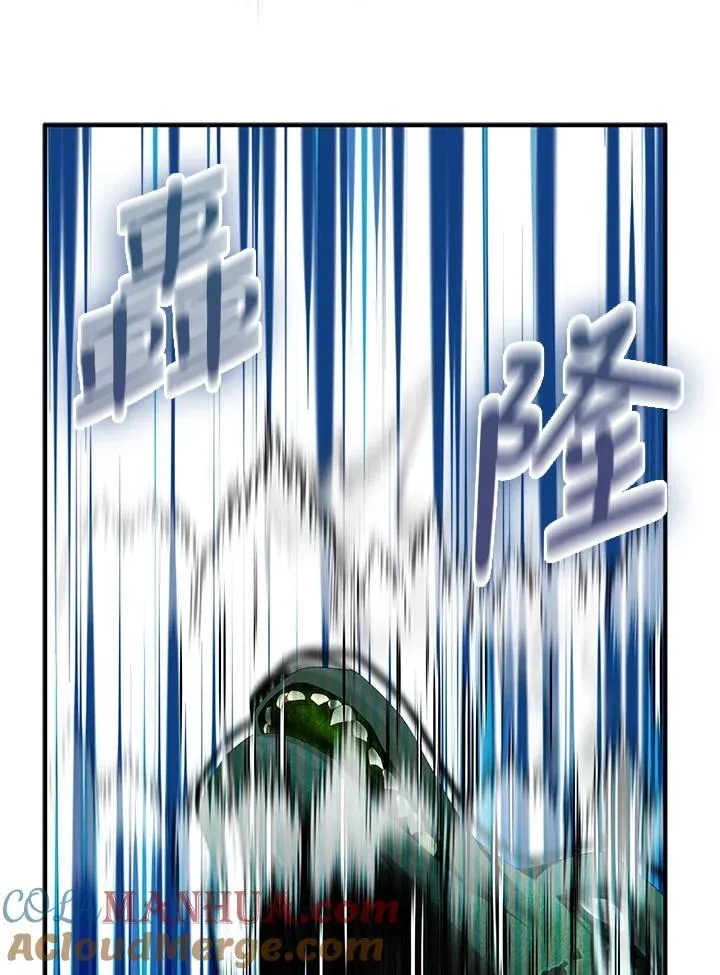 第57话24