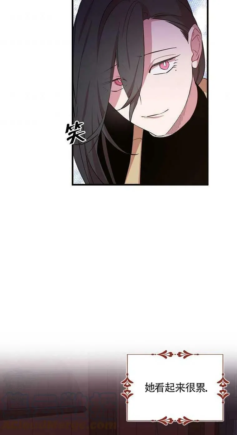 第17话51