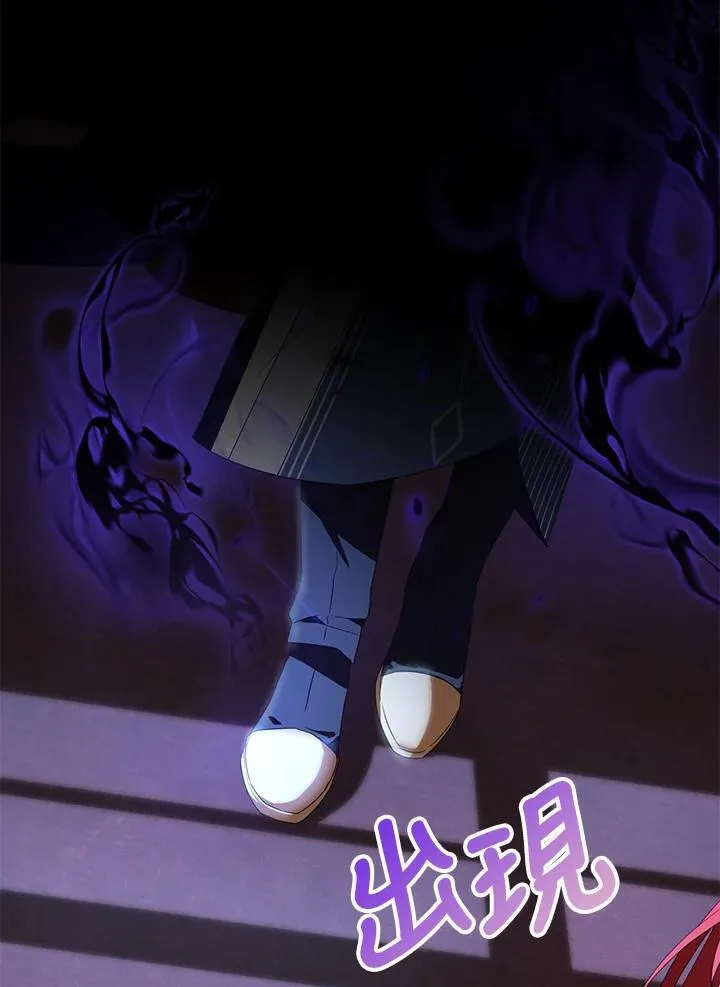 第52话56