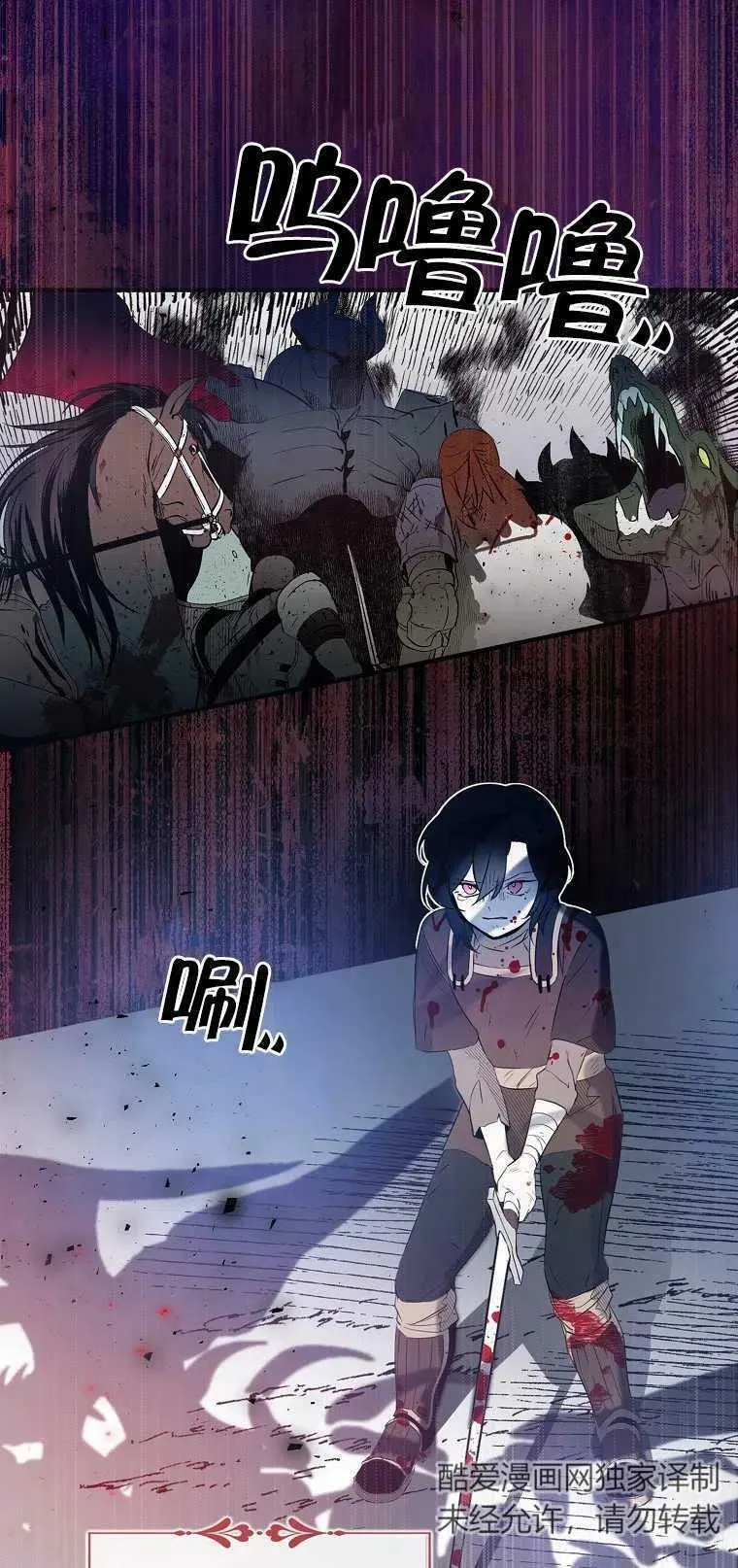 第01话19