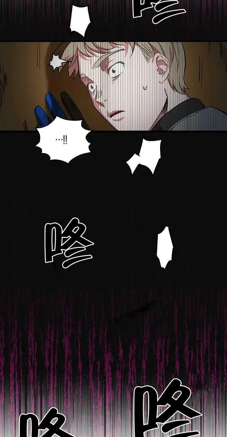 第14话10