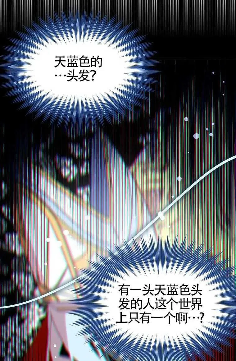 第30话85