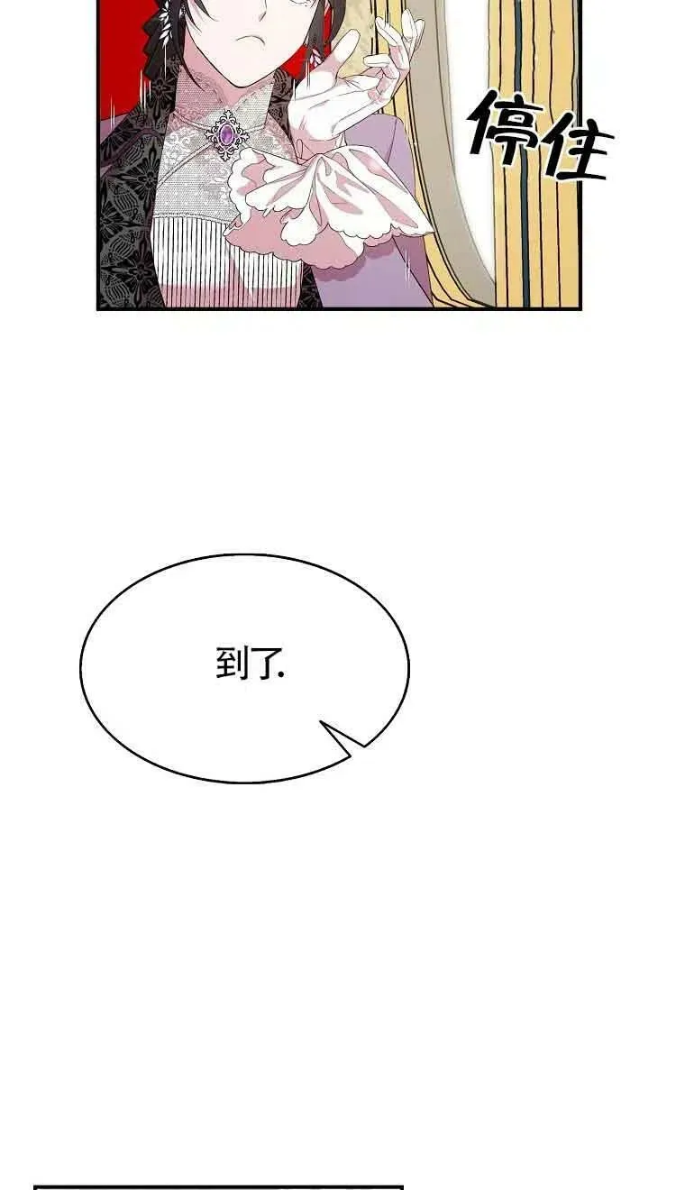 第35话7