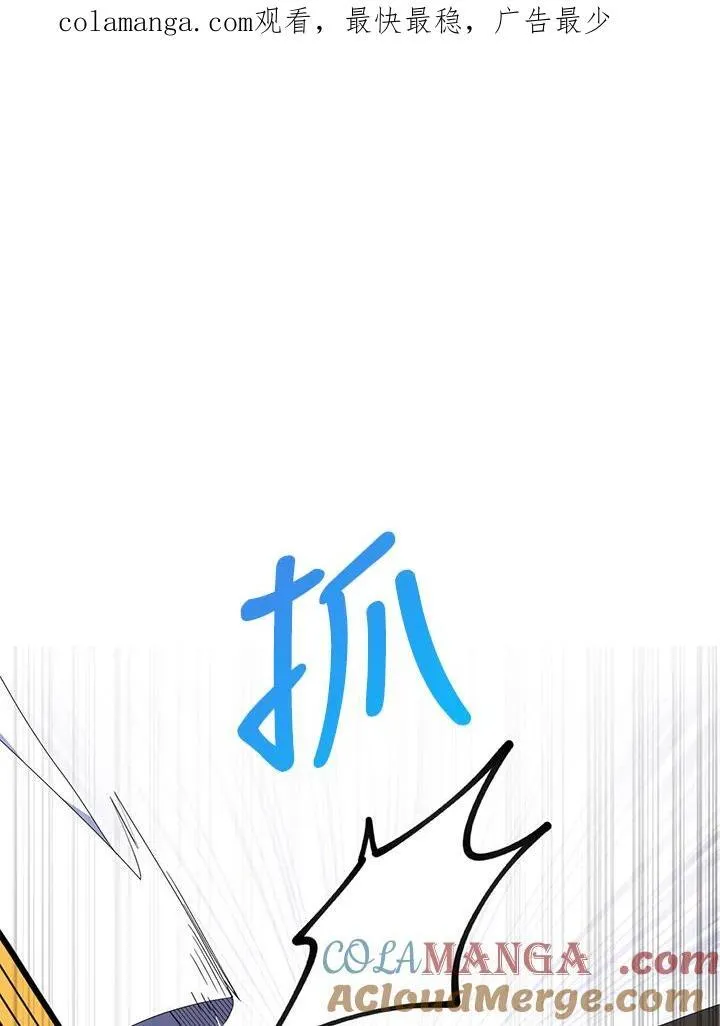 第73话0