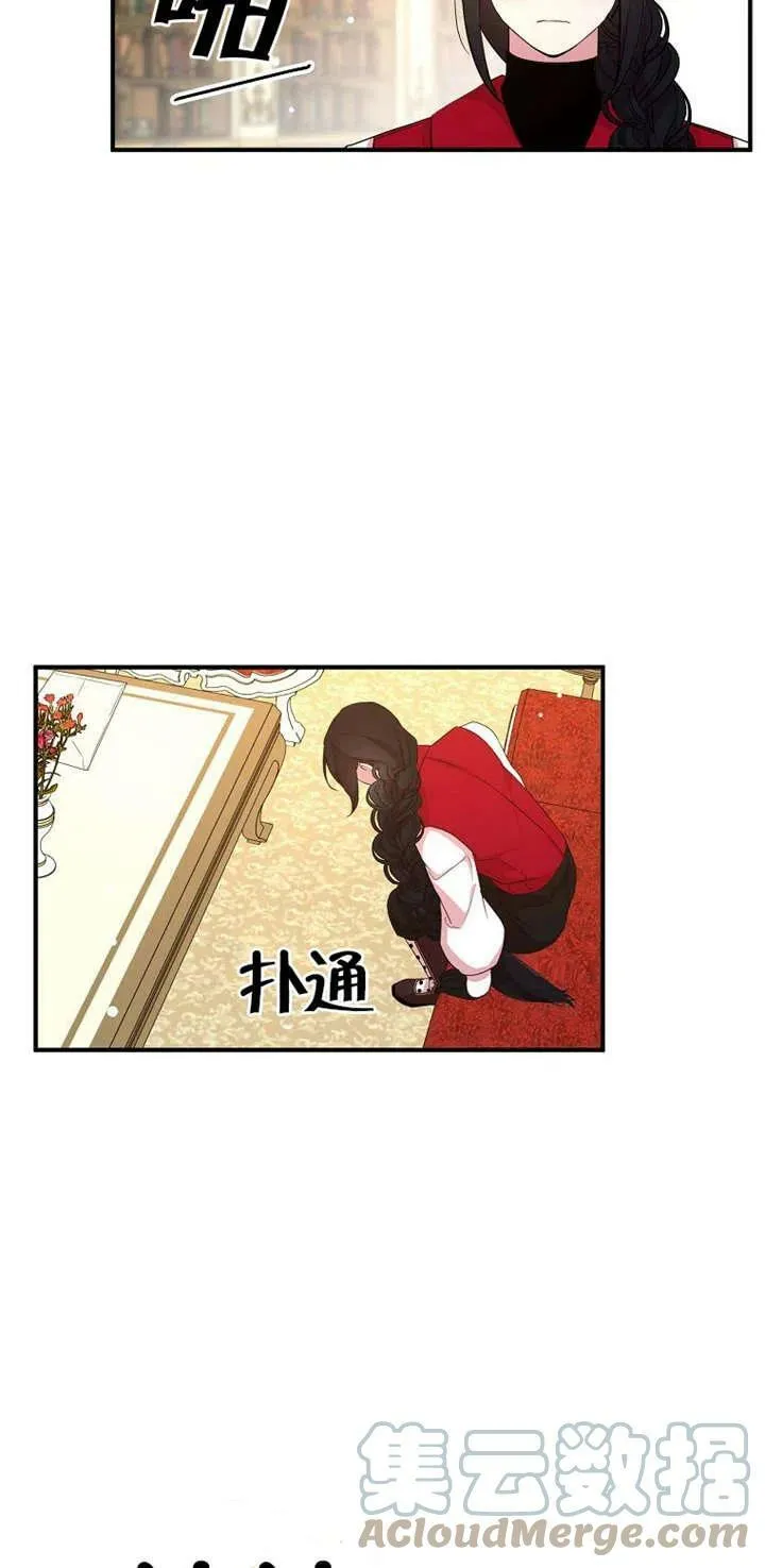 第26话48