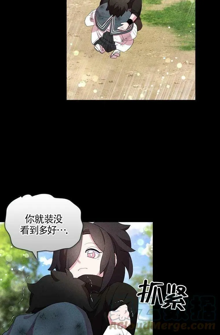 第36话39
