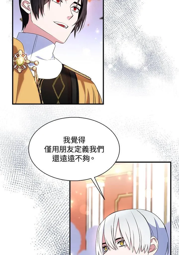 第45话14