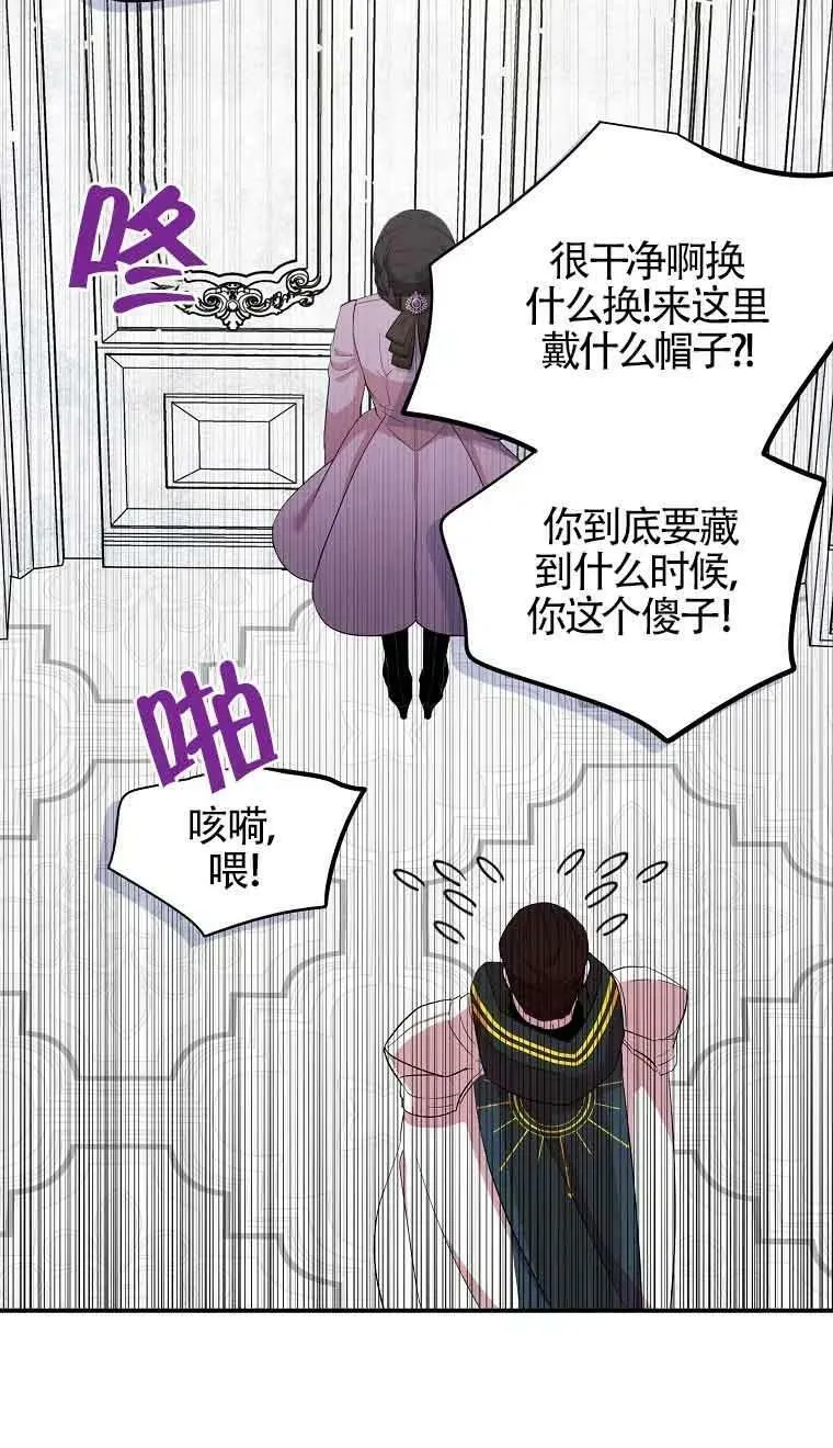 第35话22