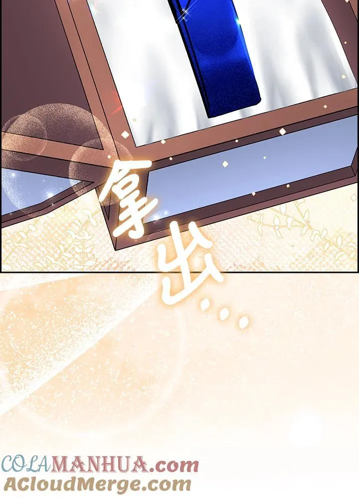 第54话45