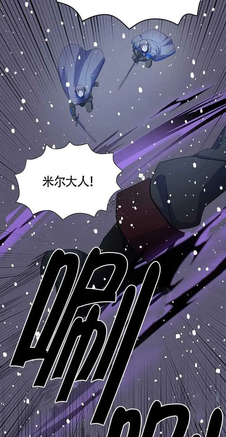 第18话46