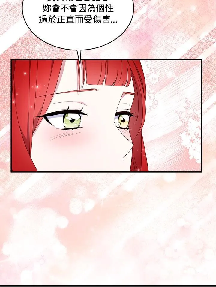 第51话56