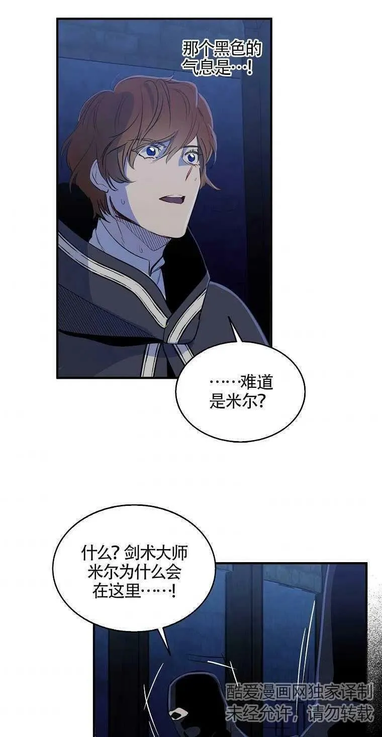 第05话32