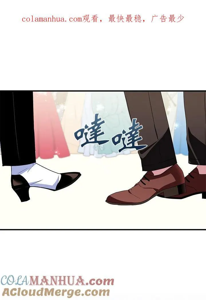 第48话90
