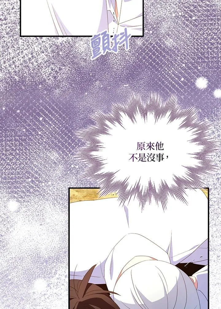 第59话28