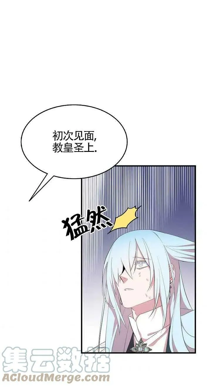 第35话27