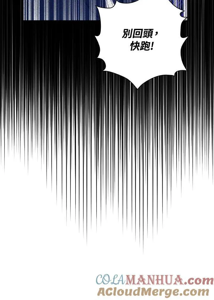 第62话112