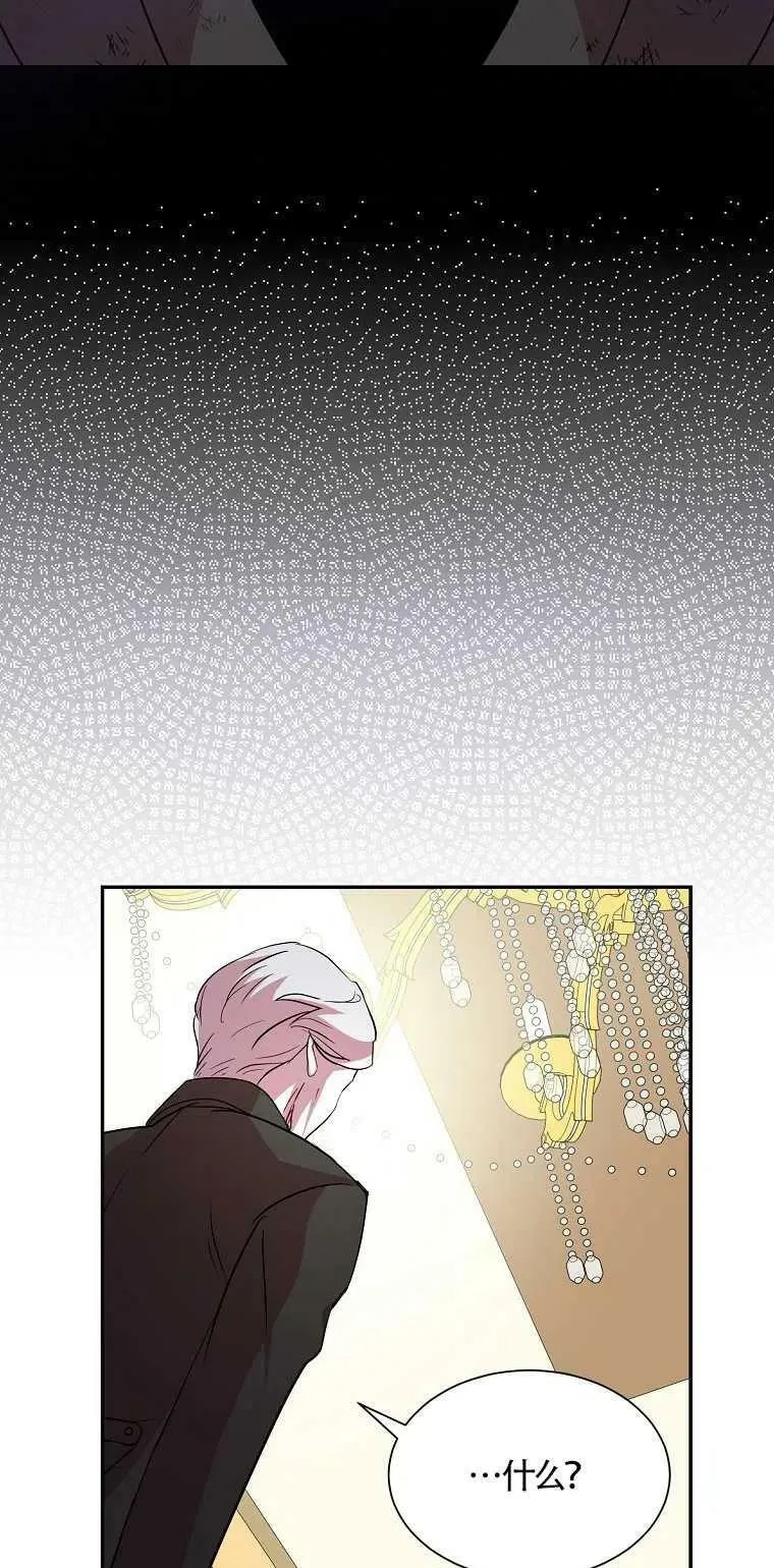 第19话32