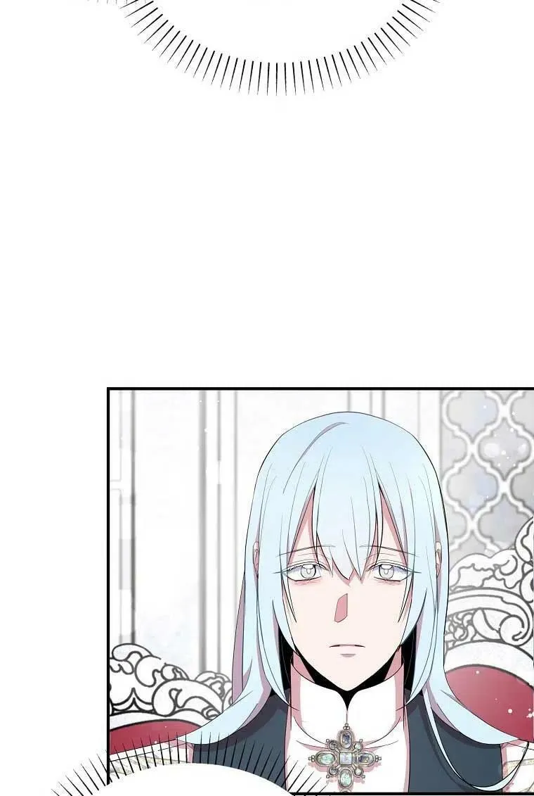 第36话71