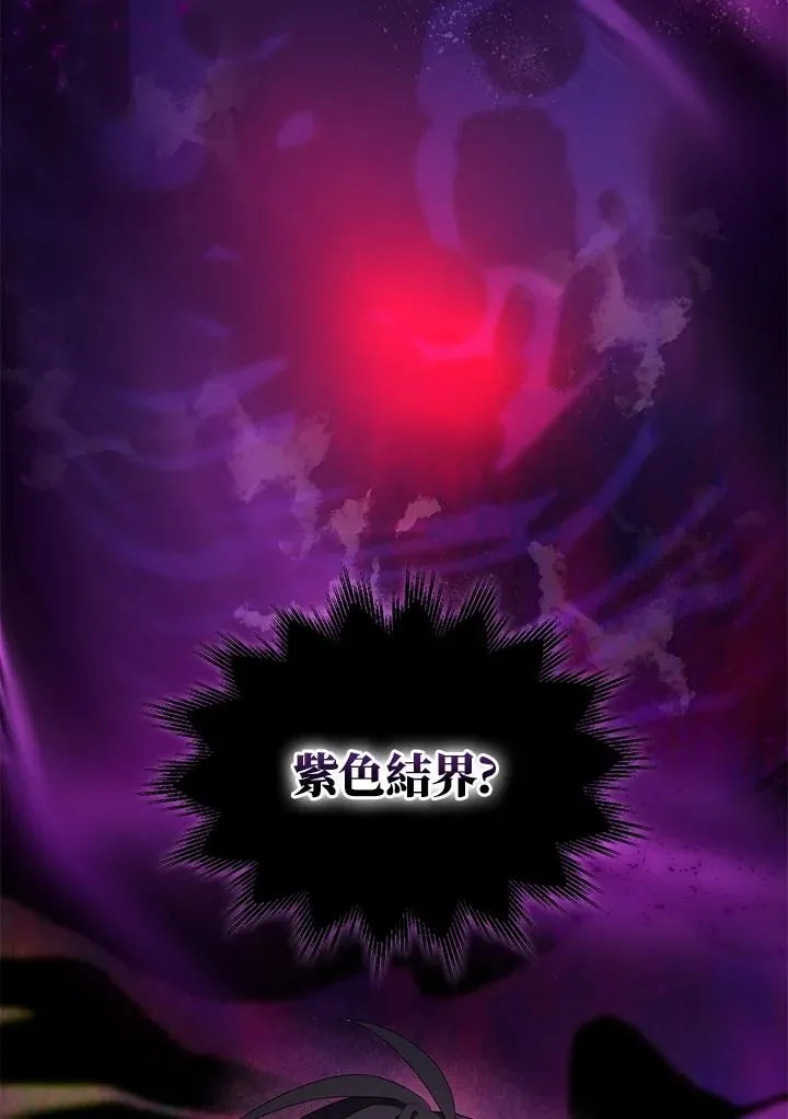 第58话58