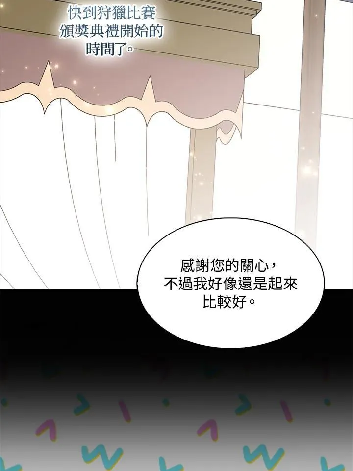 第67话69