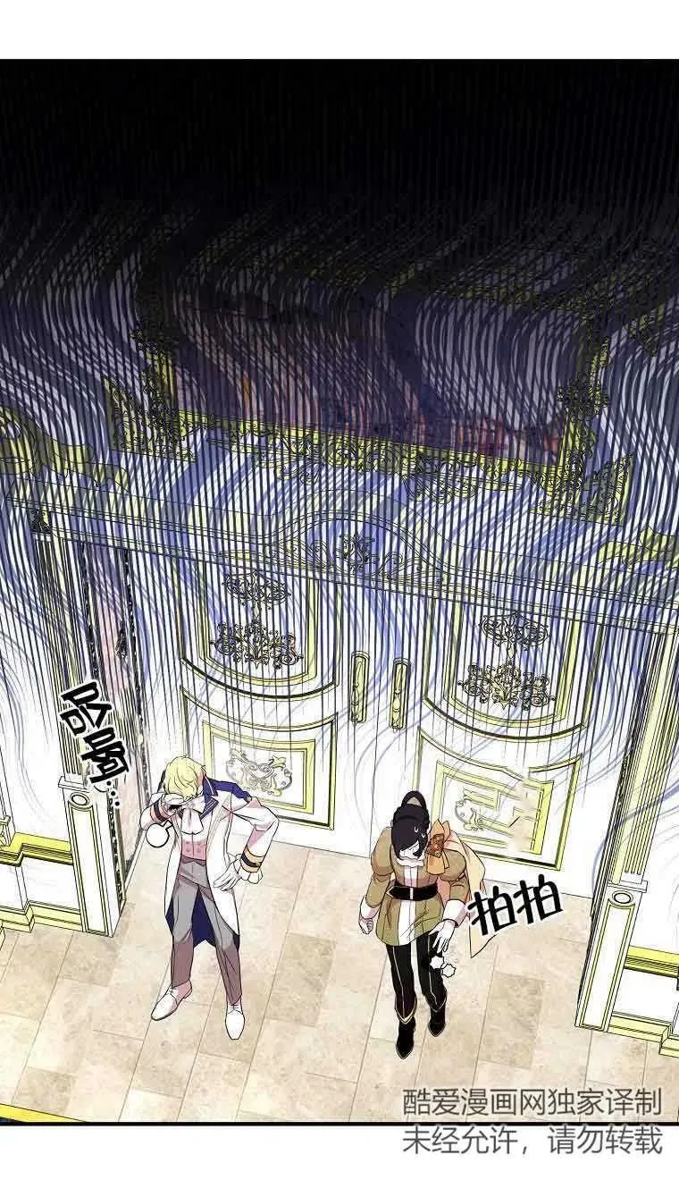 第34话25