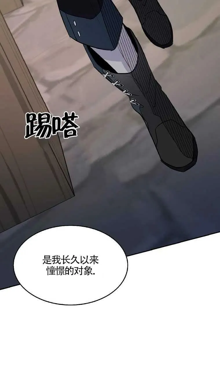 第09话65
