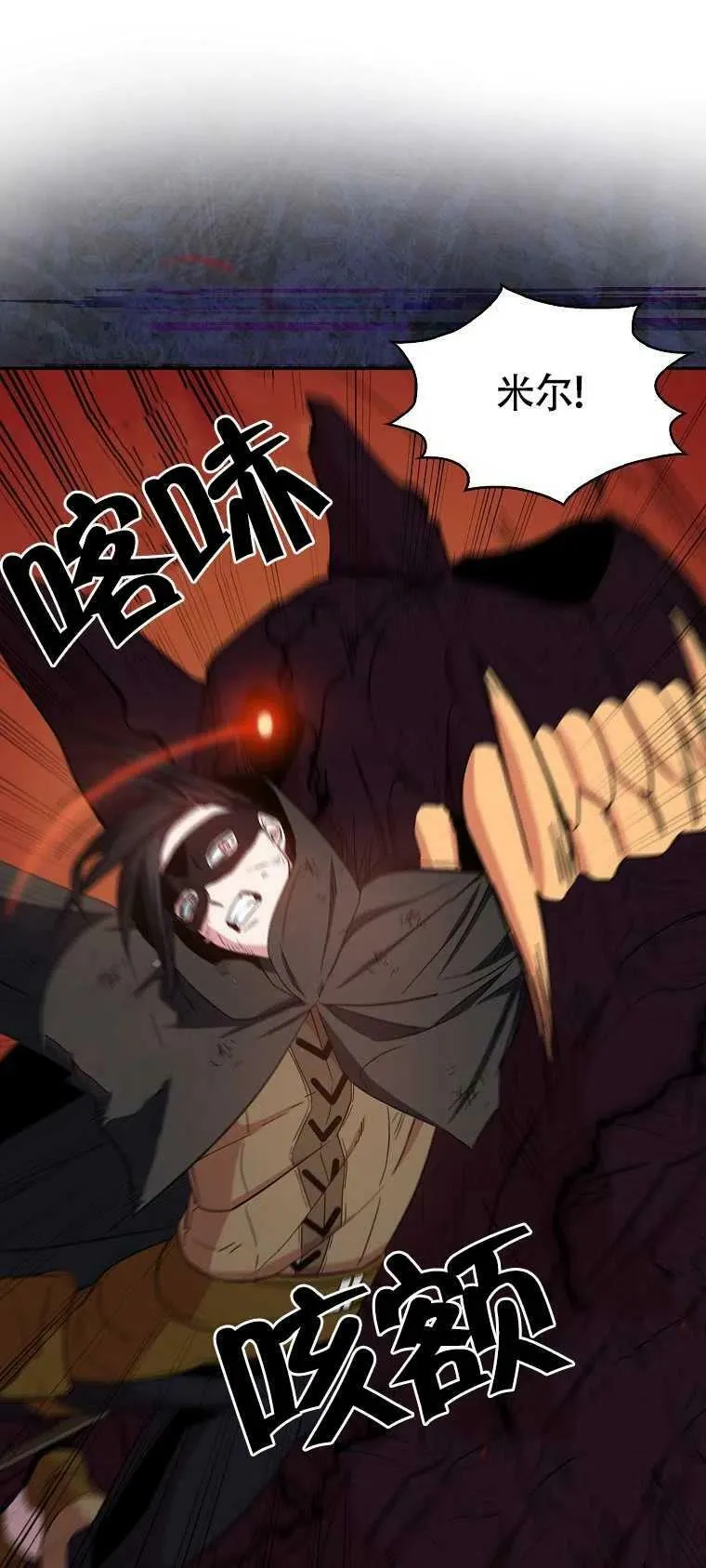 第15话14