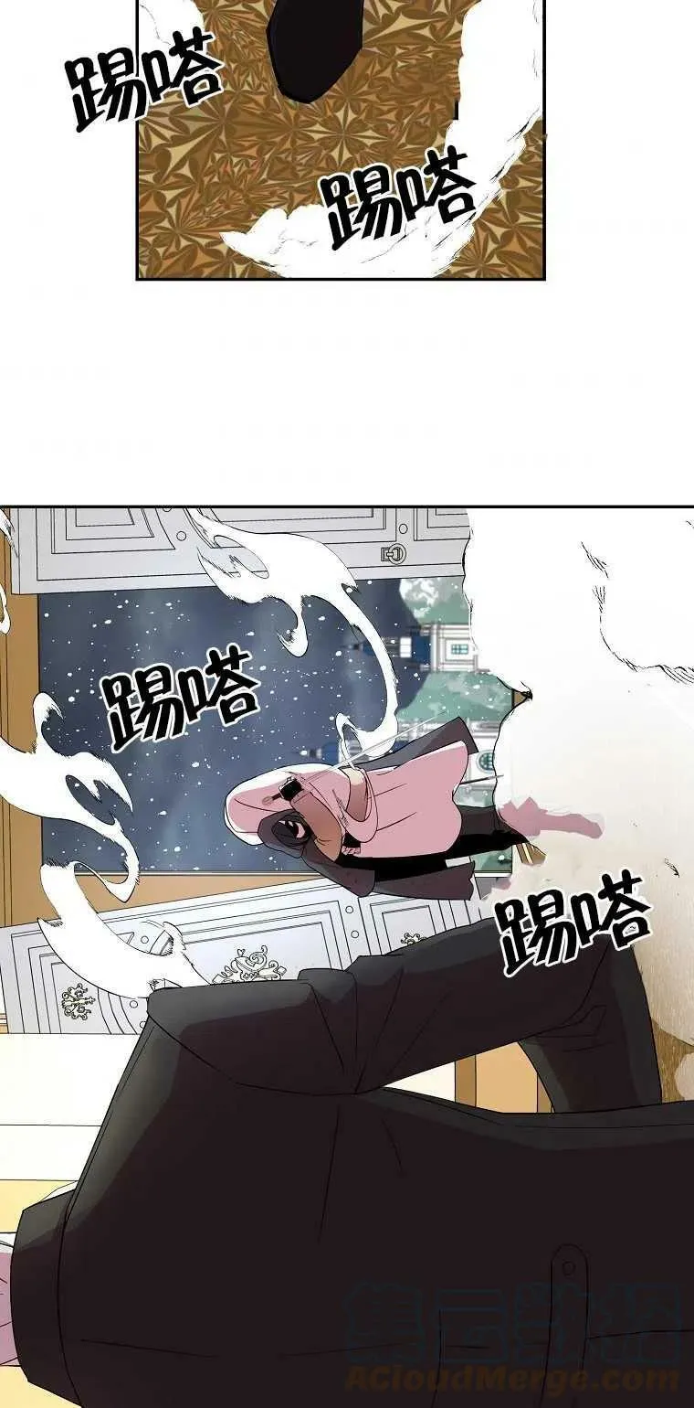 第19话3