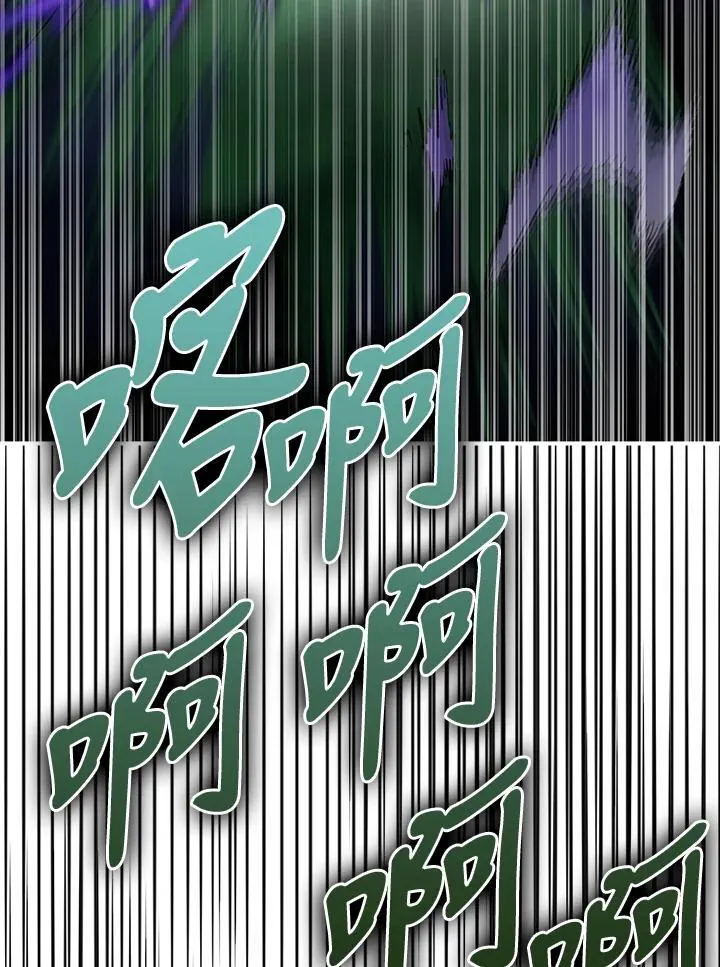 第57话81
