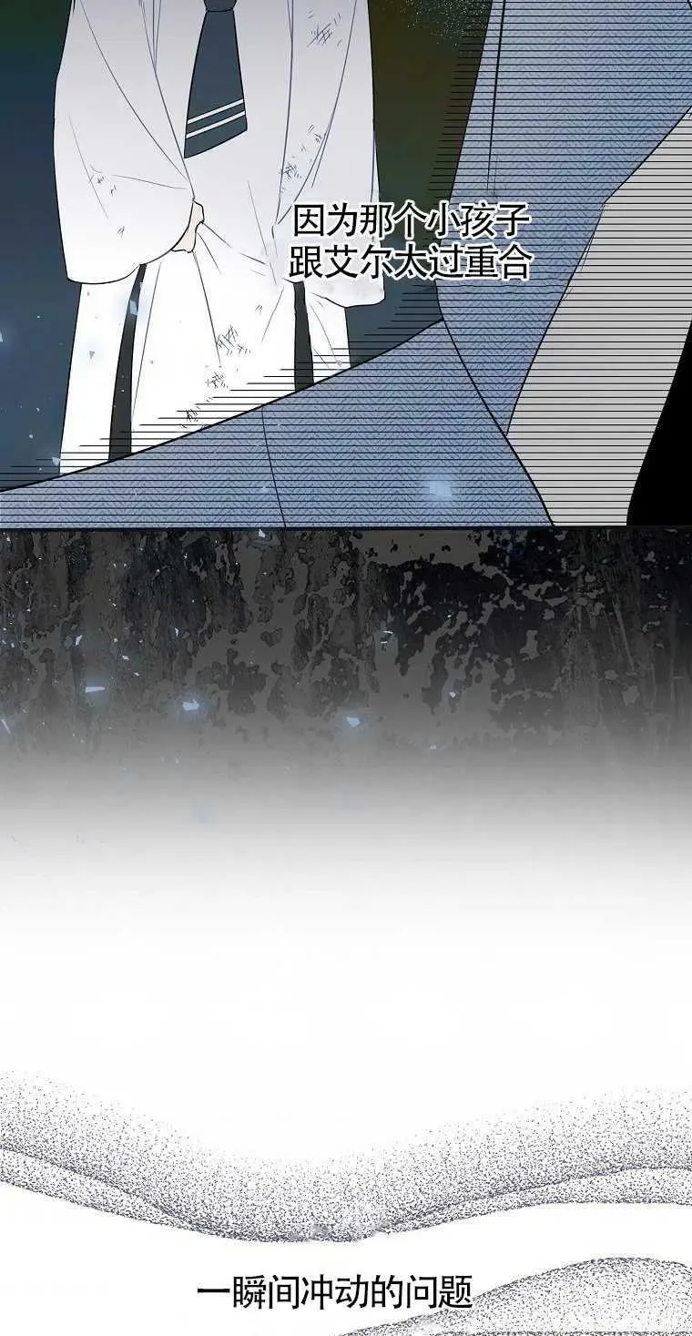 第04话32