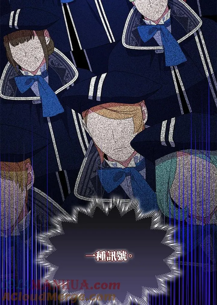 第45话33