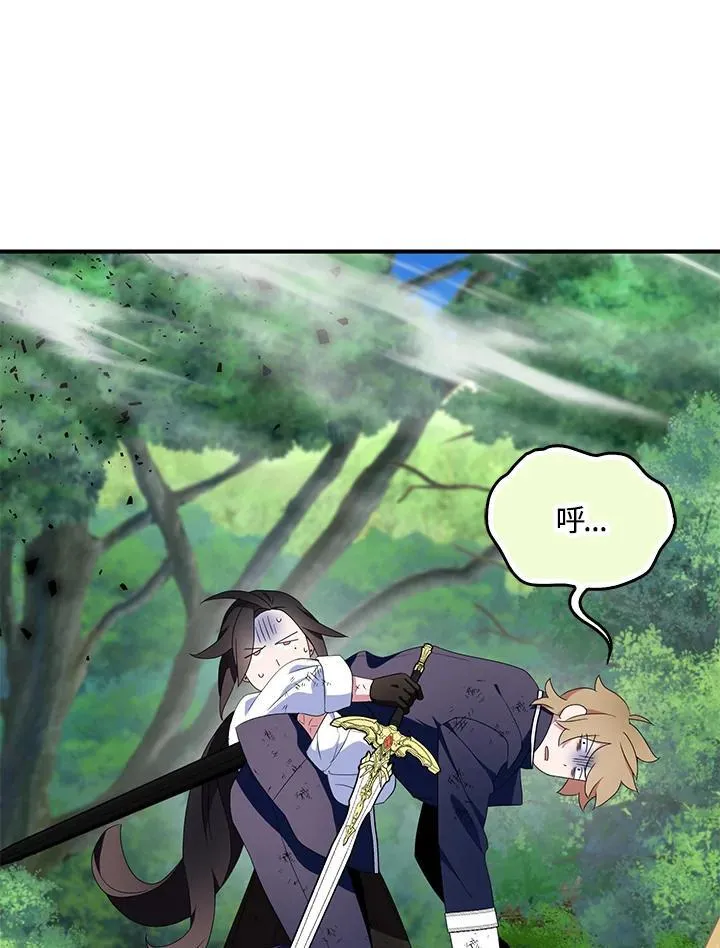 第61话61