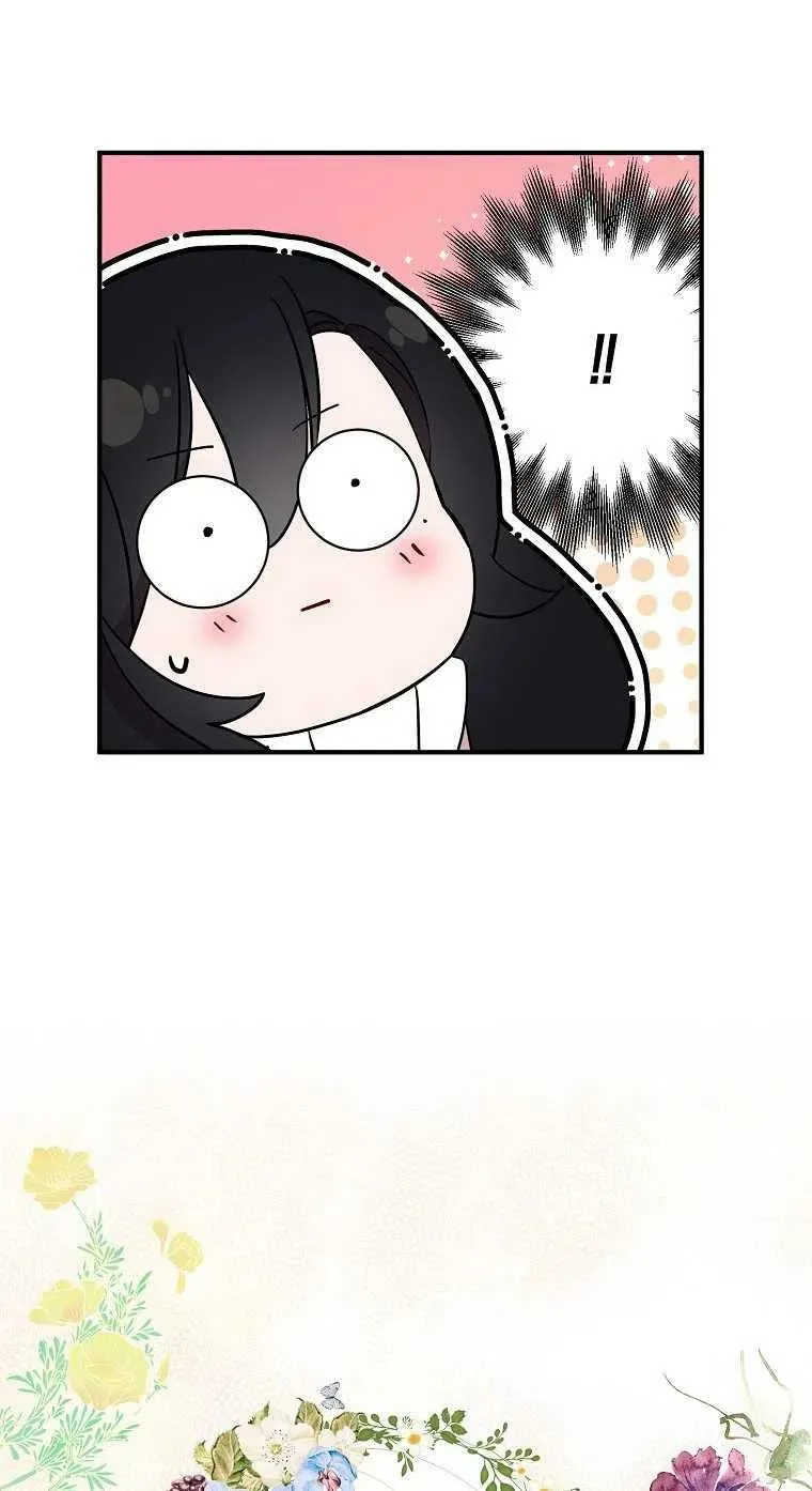 第23话19