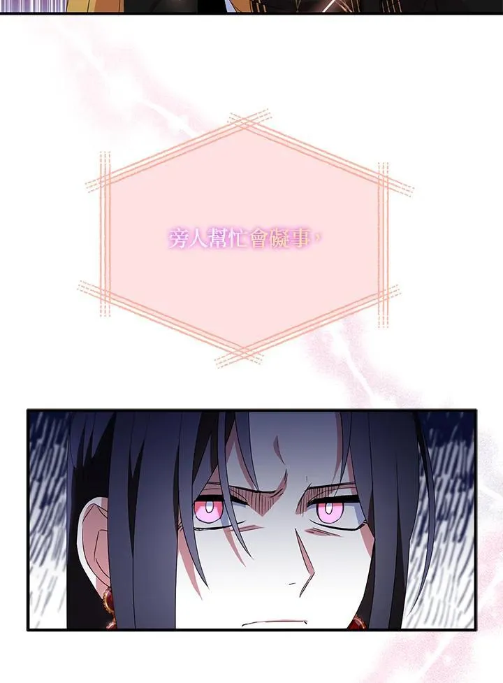 第49话31