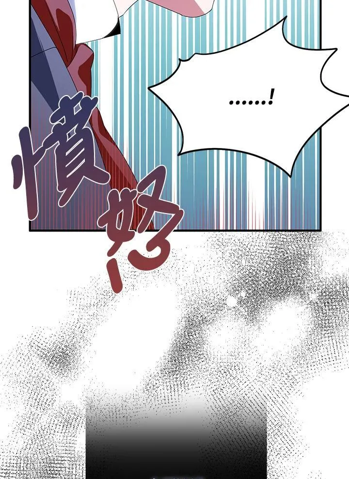 第49话16