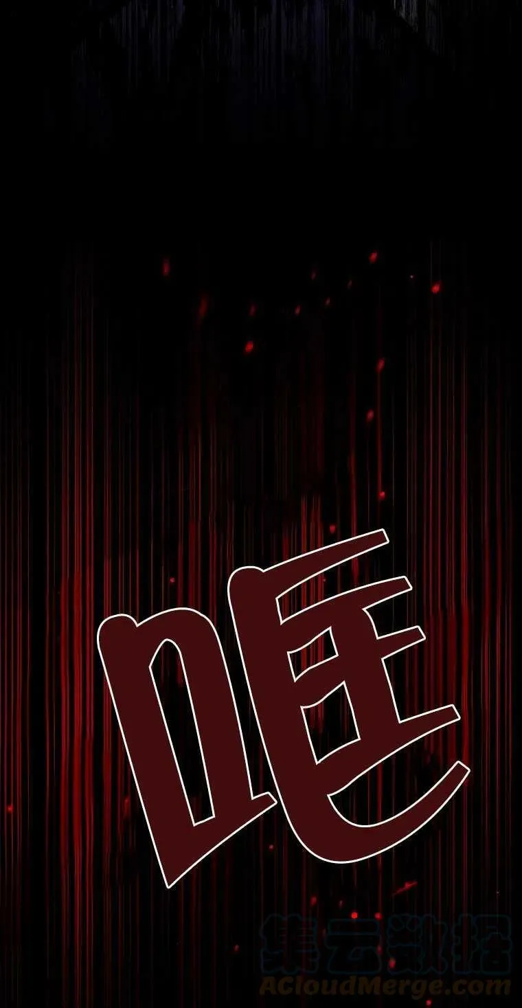 第09话48