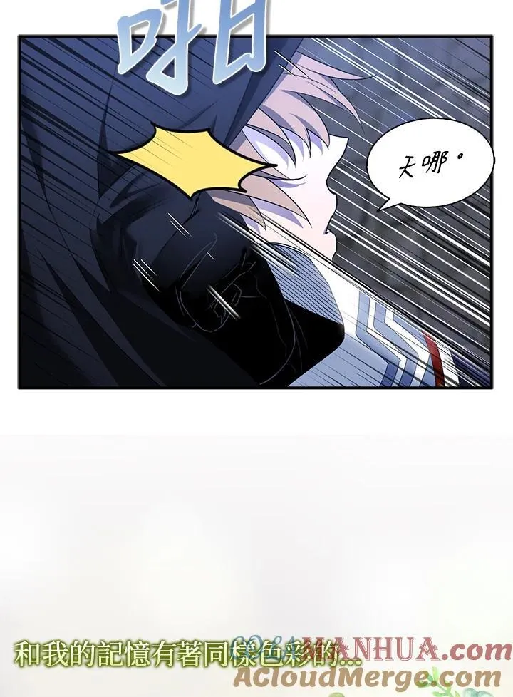 第43话60
