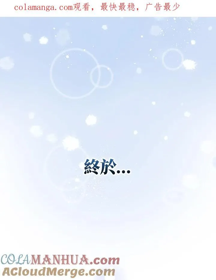 第65话0