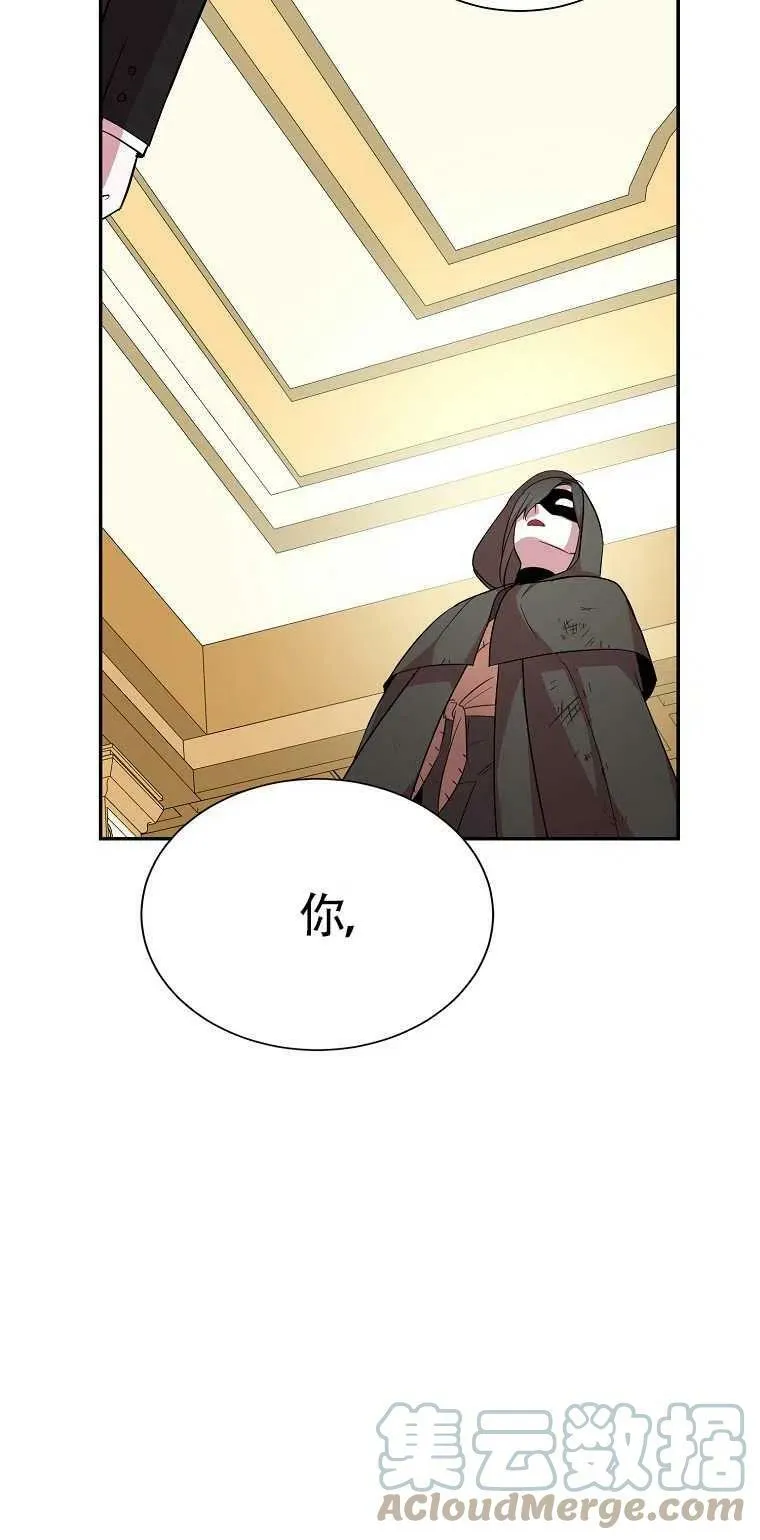 第19话33
